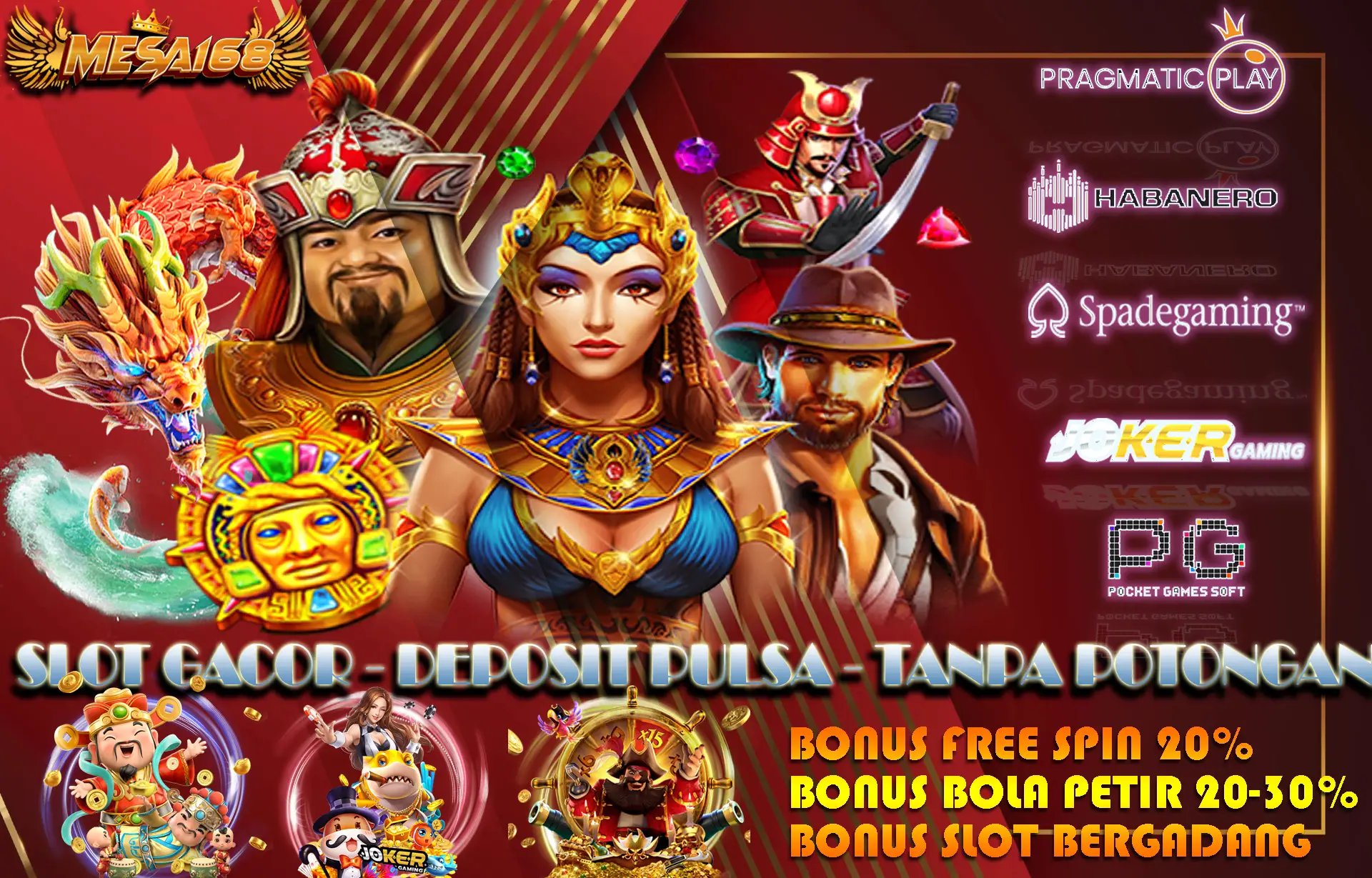 otw88